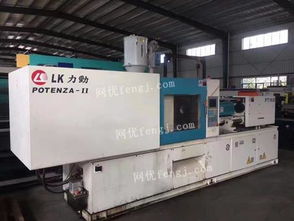 廣州二手注塑機供應(yīng)圖片信息 廣州二手注塑機出售圖片信息 二手注塑機供求圖片欄目