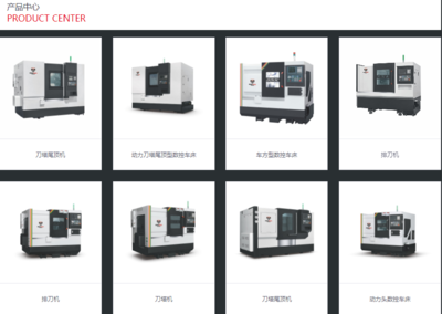 Y軸動力頭機報價詳情_Y軸動力頭機參數(shù)介紹-金諾云展