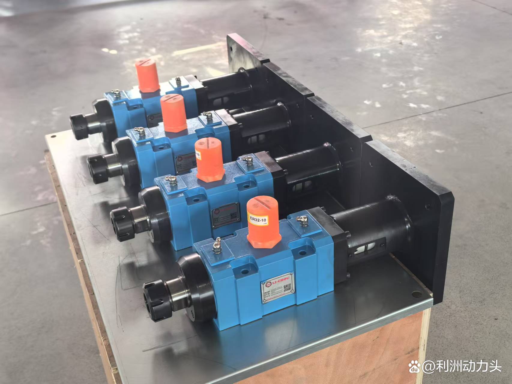 伺服電機(jī)直連主軸頭 臺灣利洲