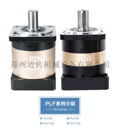 充分展現(xiàn)高精度伺服馬達(dá)性能